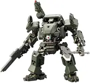 Hexa Gear Figurine Plastic Model Kit 1/24 Bulkarm Jungle Type 19 cm