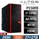 ACER Altos P150F8 (i7-13700/32G/2TB+2TB SSD/Arc A770-16G/W11P)
