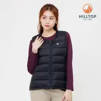 在飛比找momo購物網優惠-【Hilltop 山頂鳥】防潑水保暖蓄熱羽絨內背心 女款 黑