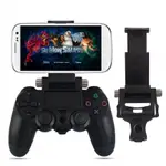 FOR PS4 GAME CONTROLLER CLIP CLAMP MOUNT HOLDER STAND RETRAC