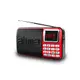 bk ahma158插卡MP3小音箱便攜迷你立體聲音響FM老年收音機老人插卡收音