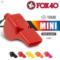 在飛比找PChome24h購物優惠-FOX 40 MINI 9803 彩色系列哨(附繫繩)