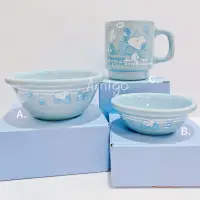 在飛比找蝦皮購物優惠-日本原裝 Snoopy Town 限量300組 陶瓷 碗 杯
