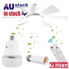 Socket Fan Light with Remote Control Ceiling Fan with Light (52cm Square Blades)
