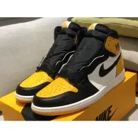 在飛比找蝦皮購物優惠-【BQR】真品免運 Nike Air Jordan 1 Re