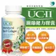 吉沛思 Zippets《UC-2樂倍多關節健力膠囊》革命性的關節保健食品 -30顆粒 (8.3折)