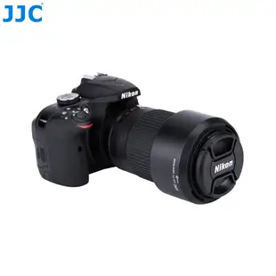 JJC HB-77鏡頭遮光罩 Nikon AF-P DX NIKKOR 70-300mm F4.5-6.3G ED VR