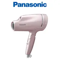 在飛比找蝦皮商城優惠-Panasonic 國際牌 奈米水離子吹風機 EH-NA9G