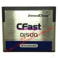 在飛比找蝦皮購物優惠-宜鼎 Innodisk 工業級CFAST 512M 1G 2