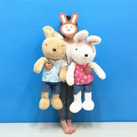 在飛比找蝦皮購物優惠-法國兔 大法國兔玩偶 全新正版 法國兔大娃娃 約35-80公