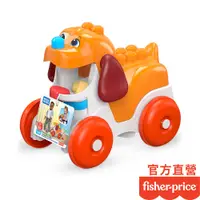 在飛比找蝦皮商城優惠-Fisher-Price 費雪美高 可愛小狗拉拉車