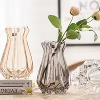 在飛比找樂天市場購物網優惠-歐式玻璃花瓶透明豎棱石造型客廳裝飾擺件彩色插花花器工藝品