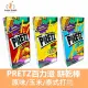 現貨 泰國PRETZ百力滋餅乾棒 泰國代購(43元)