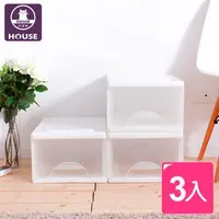 在飛比找特力屋線上購物優惠-[特價]【HOUSE】白色大方塊一層收納櫃33L(3入)