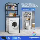 Over Toilet Bathroom Rack Stand Storage Shelf Towel Laundry Hanging Holder Unit