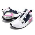 NIKE 籃球鞋 AIR ZOOM CROSSOVER 2 GS 大童 女鞋 藍 粉 拼接 氣墊 運動鞋 原價2700元