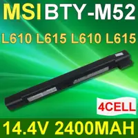 在飛比找樂天市場購物網優惠-MSI 4芯 BTY-M52 日系電芯 電池 Megaboo