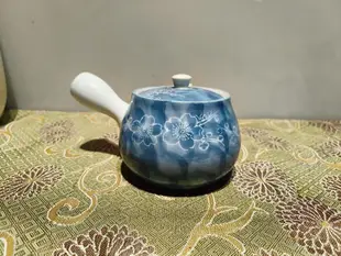 日本回流瓷器  茶道具 有田燒 橫手急需壺 泡茶壺 小容量
