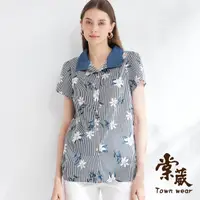 在飛比找momo購物網優惠-【TOWN’WEAR 棠葳】條紋花卉印花純棉長版襯衫(中大尺