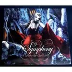 SARAH BRIGHTMAN 莎拉布萊曼-SYMPHONY真愛傳奇 CD