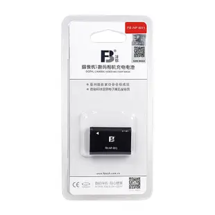 眾誠優品 FB灃標NP-BX1電池充電器 適用索尼WX350 RX100II HX400電池 SY1320