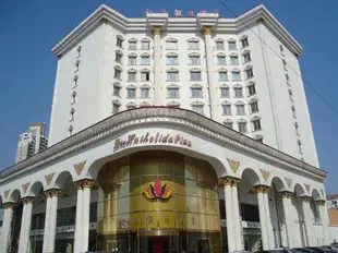 天津寶海假日酒店Baohai Holiday Hotel