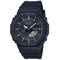 在飛比找ETMall東森購物網優惠-CASIO G-SHOCK 太陽能x藍牙連線 農家橡樹雙顯腕