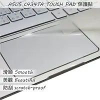 在飛比找PChome24h購物優惠-ASUS C434 C434TA TOUCH PAD 觸控板