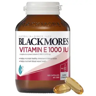 🇦🇺澳洲代購 Blackmores 維他命 Vitamins ❇️A/B6/B12/C/D3/E