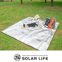 在飛比找樂天市場購物網優惠-Solar Life 索樂生活 雙面防潮鋁箔地墊3x3m附收
