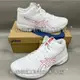 【ASICS】現貨 GELHOOP V15 籃球鞋 1063A063-101 輕量 公司正貨 台灣出貨