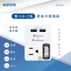 【KINYO】雙USB+2插節能分接插座 UR-0565