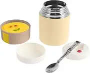 YNPQTDS Insulated Food Container,Hot Food Containers with Lids | Double Wall Vacuum Sealed Jar for Soup Storage Camp School Work
