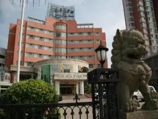 山西金華苑文馨齋酒店Shanxi Jin Hua Yuan Hotel