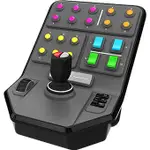 Logitech G Farm Simulator Heavy Equipment Side Panel