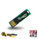 DigiMax★UP-4R2 USB照明光波驅蚊燈片