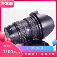 在飛比找Yahoo!奇摩拍賣優惠-極致優品 圖麗 11-16 2.8 TOKINA ATX P