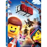 在飛比找PChome商店街優惠-樂高玩電影 LEGO THE MOVIE DVD(2014/