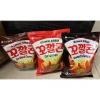 在飛比找蝦皮購物優惠-韓國 LOTTE 樂天 烘培 玉米脆角 金牛角 人氣 零食 