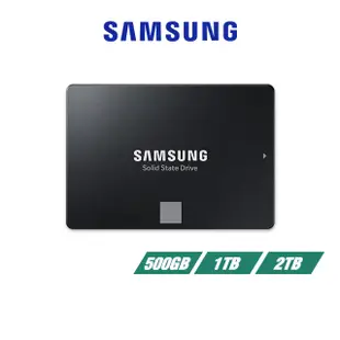 SAMSUNG三星 870 EVO SATAIII 固態硬碟 500GB 1TB 2TB