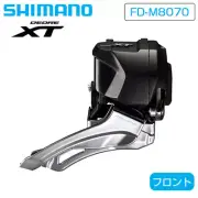 SHIMANO FD-M8070 Front Derailleur Di2 2×11S DEORE XT SHIMANO Japan JP