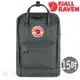 Fjallraven Kanken laptop 15吋筆電背包 超級灰 23524 電腦背包 OUTDOOR NICE