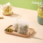 FASOLA 多用途一次性天然玉米纖維茶包袋 滷包袋 (100入)