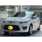 🚗2008年MAZDA2 都市省油省稅好鑽縫 小車🚗