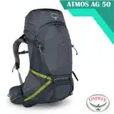 在飛比找遠傳friDay購物優惠-☆【美國 OSPREY】Atmos AG 50 輕量登山背包