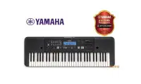 在飛比找Yahoo!奇摩拍賣優惠-【偉博樂器】全新改款 日本YAMAHA HD-300 和聲訓