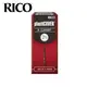 美國 RICO plastiCOVER 豎笛/黑管 竹片 2.5號 Bb Clarinet (5片/盒)【黑竹片】