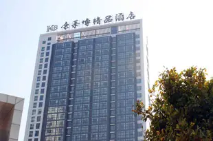 贛州康萊博精品酒店Kanglaibo Boutique Hotel Ganzhou