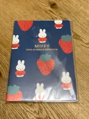 2025 Miffy Monthly Blue 09BD-5B Schedule NoteBook Diary Book from Japan