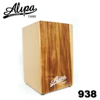 在飛比找松果購物優惠-台灣製 精品 Alipa Cajon 938 楓木面板 進階